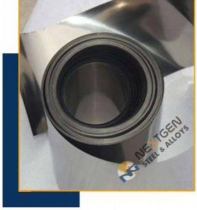 Best Stainless Steel 304 Shim 304 Ss Shims Supplier Stockist In